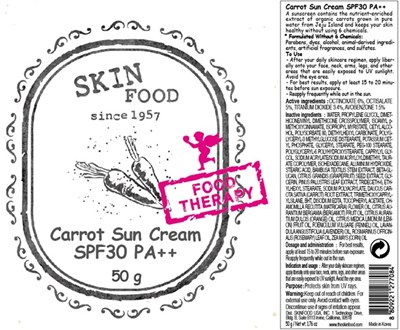 Image Of Carton (Carrot Sun Carton)